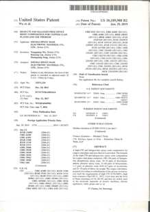 发明专利证书：覆铜板用高CTI无卤环氧树脂组合物及其应用（美国）